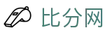 比分网 - 即时比分与完场数据同步